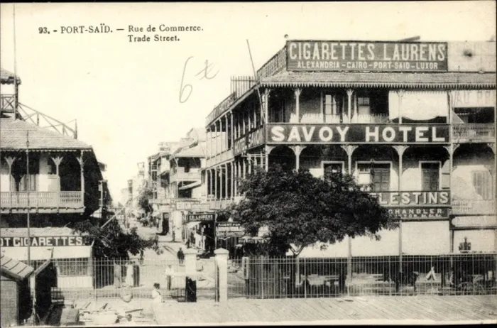 Отель Савой (Порт Саид)